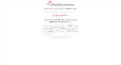 Desktop Screenshot of agharta.com